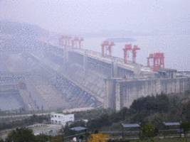 T�binger Forscher an ,,Yangtze-Projekt