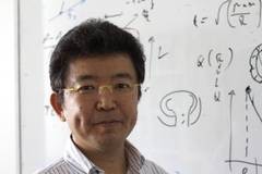 Hidetoshi Katori. Foto: Friedhelm Albrecht/Universit�t T�bingen