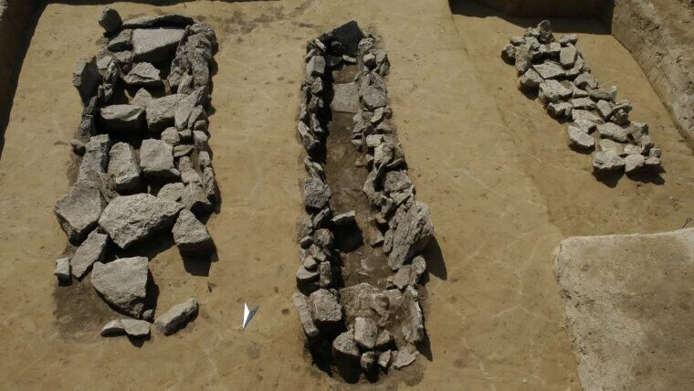 History & Archeology - Social Sciences