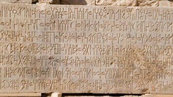 Amtswechsel in der Universitätsleitung