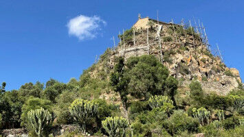 Digitaler Atlas äthiopischer Kulturgüter