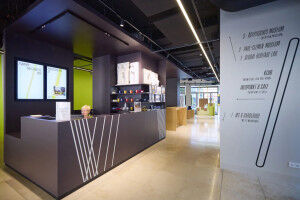 'Exzellenz zum Anfassen' im P26