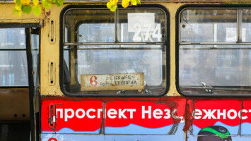 Feiern und ,,ZUSAMMEN.WIRKEN