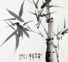 Korean Calligraphy and Ink Painting