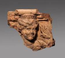 Museum der Universit�t T�bingen zeigt antike Reliefs