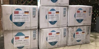 Protective gear for Germany from China