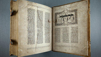 Universit�tsbibliothek zeigt seltene j�dische Schriftst�cke in einer Sonderausstellung