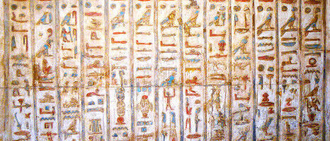 W�rzburg Egyptology researches in Munich Cluster of Excellence